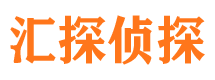 方城寻人公司